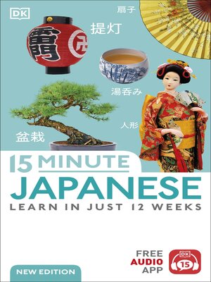 15 Minute Japanese - ebook